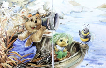 Игорь Шляпка: Маленькое Эхо