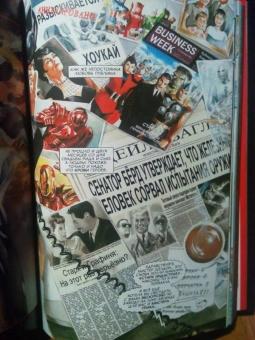 Курт Бьюсик: Чудеса