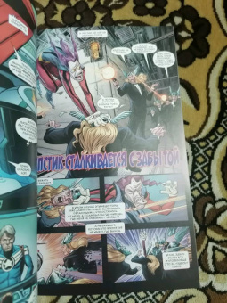 Дагган, Посен: Дэдпул. Величайший комикс в мире! Том 2. Работа над ошибками