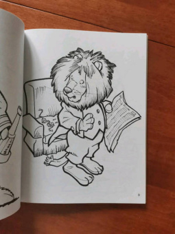 Тони Вульф: Большая книга раскрасок о зверятах