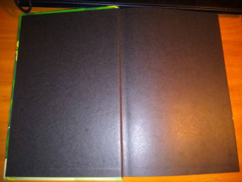 Горман, Фаулер, Хармон: Рик и Морти