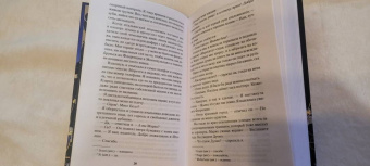 Джулианна Маклин: Наследство в Тоскане