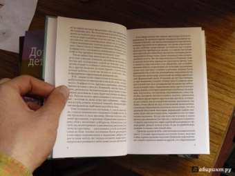 Роберт Музиль: Жизнь без свойств. Новеллы, эссе, дневники. Том 4