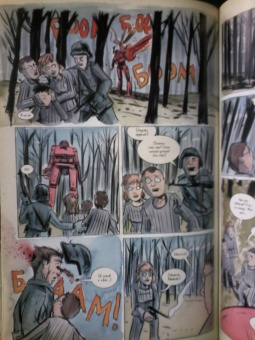 Лемир, Фокс: Чёрный молот'45