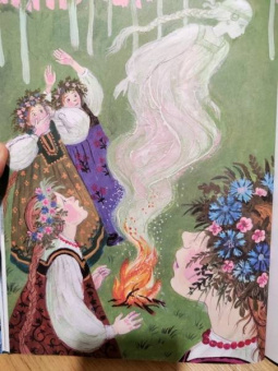 Михайлов, Одоевский: Снегурочка. Зимние сказки