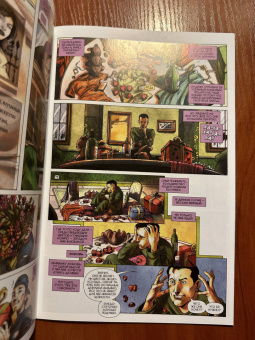 Питер Кэллоуэй: Психушка Джокера. Загадочник. Карточный домик