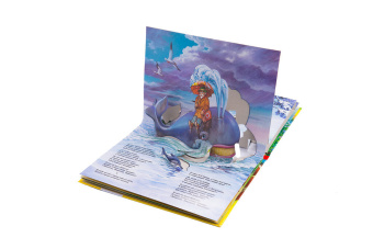 Книжка панорамка для детей: К. Чуковский. Айболит