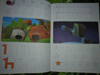 Ми-ми-мишки. Умные клеточки. Линии и фигуры