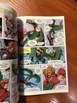 Дональд Глут: MARVEL. Что если?.. Не Человек-Паук получил силу от укуса радиоактивного паука