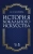 Мария Аплечеева: История вокального искусства. Учебно-методическое пособие