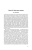 Питер Кеннеди: Путеводитель по эконометрике. Книга 2 Питер Кеннеди: Путеводитель по эконометрике. Книга 2