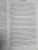 Николай Осокин: Начало инквизиции Николай Осокин: Начало инквизиции