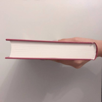 Марсель Пруст: Под сенью девушек в цвету