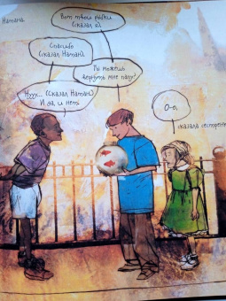 Нил Гейман: Как я поменял одного папу на двух золотых рыбок