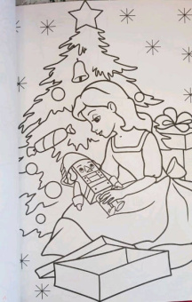 Макси-раскраска "Мир сказок"