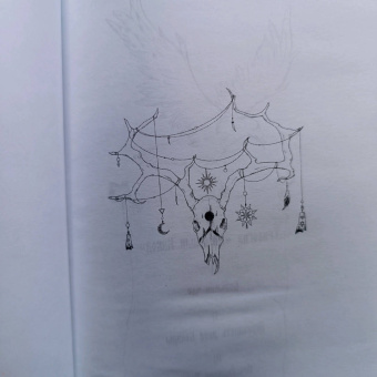 Рита Хоффман: Мрачный Взвод. Двенадцать дней Коляды