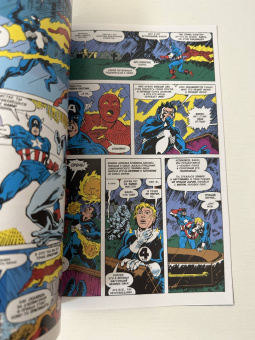 Ричард Хауэлл: Marvel. Что если?.. Крэйвен убил Человека-Паука