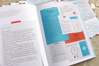 Фрил, Фрил: Остров Тайн. Невероятная детективная история