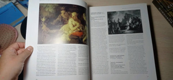 Виктория Маркова: Каталог "Собрание живописи. Италия VIII-XX века". В 2 томах