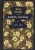 Антон Чехов: Повесть. Рассказы (1887-1888). Том 6