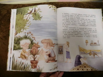 Анастасия Пикина: Майсси из цветочного домика