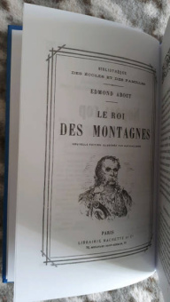 Эдмон Абу: Король гор