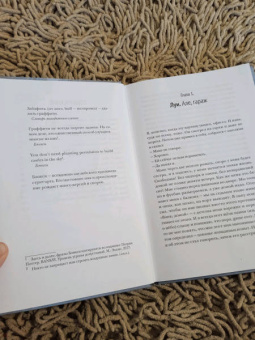 Денис Сорокотягин: Во всём виноват Бэнкси