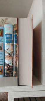 Джон Голсуорси: Сага о Форсайтах