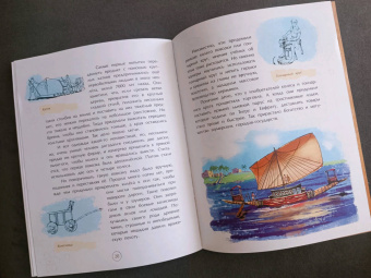 Елена Литвяк: Шумеры. Изобретатели письменности и государства