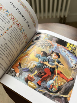 Джек и золотая табакерка. Сказки народов Великобритании и Северной Ирландии