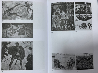 Дэвид Райс: Византийцы. Наследники Рима