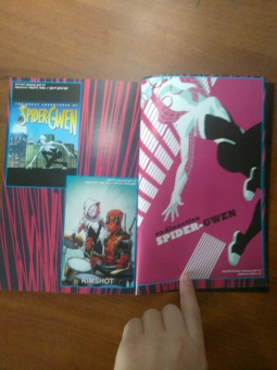 Джейсон Латур: Гвен-Паук. Том 1. Ещё большая сила