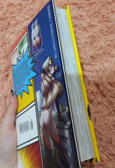 Кохэй Хорикоси: Моя геройская академия. Книга 1. Идзуку Мидория. Начало. Бей со всей дури, чертов ботан