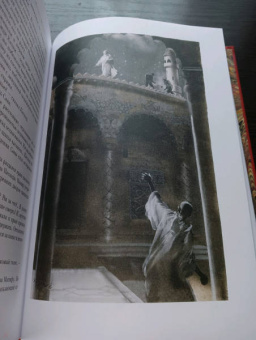 Жюль Верн: Новый граф Монте-Кристо, или Матиас Шандор