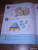 Ольга Земцова: Отгадай-ка 5-6 лет