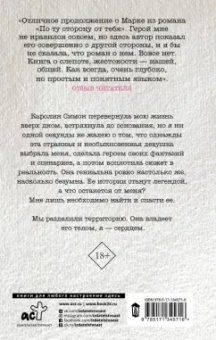 Д. Алекс: Аполлон
