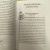 Андрей Ткачев: Сила книги
