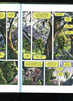 Алан Мур: Болотная Тварь. Книга 1