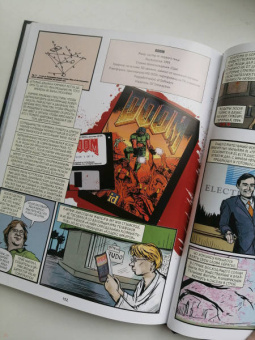 Джонатан Хеннесси: Видеоигры. Невероятные хроники игровой революции в комиксах