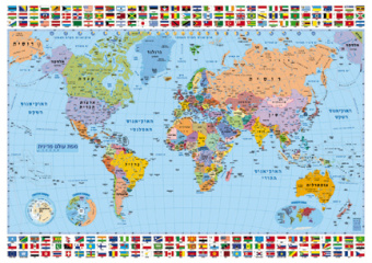 Политическая карта мира на иврите с флагами