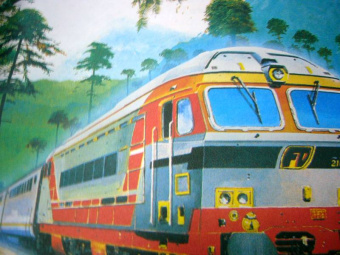 Ордынская, Собе-Панек, Першин: Хочу все знать!