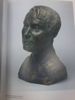 Марта Крыжановская: Крыжановская Анна. Жизнь и творчество ленинградского скульптора