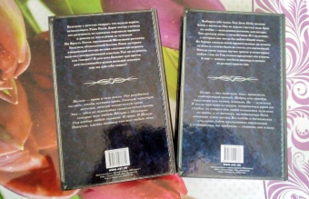 Дарья Кузнецова: Железный регент