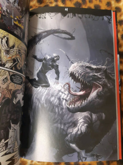 Хастингс, Розенберг, Ки: На краю вселенной Венома