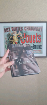 Янина Хмель: Письма из-под виселицы