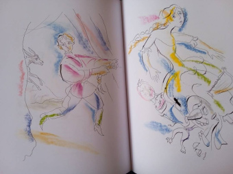 Петр Ершов: Конёк-горбунок