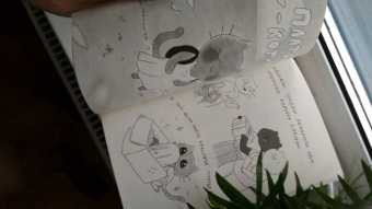 Ника Водвуд: Пёся