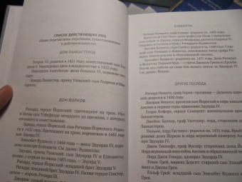 Роберт Ирвин: Чудесам нет конца