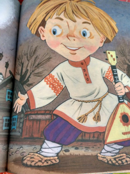 Чуковский, Маршак, Сутеев: Весёлые сказки для малышей