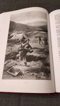 Луи Буссенар: Ледяной ад. Капитан Сорви-голова